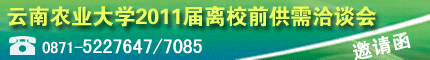 r(nng)I(y)W2011îI(y)xУǰǢՄ