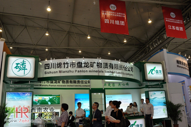 7̖(h��o)�^�Ĵ����K�M�F(tu��n)