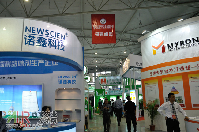 7̖�^�����M�F