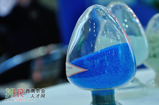 �ɶ�������Ϲ�˾չ���ĮaƷ