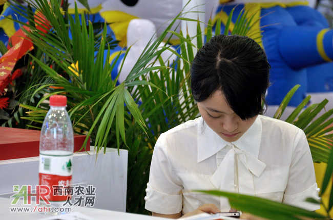 �F�T��ʿ��Ů�T��