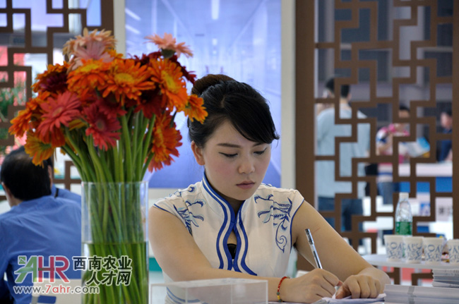 �ɶ�2013�Ї���Ϲ��I(y��)չ�[���F(xi��n)����Ů:�����ǰ�_�Ӵ�