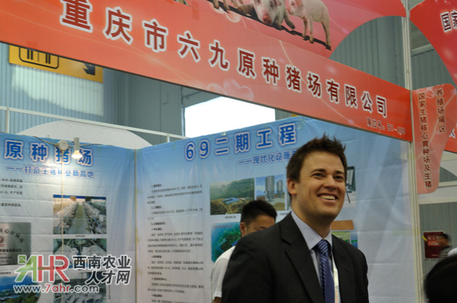 2013�Ї���Ϲ��I(y��)չ�[��չλ�،�:�ؑc����ԭ�N�i�����޹�˾