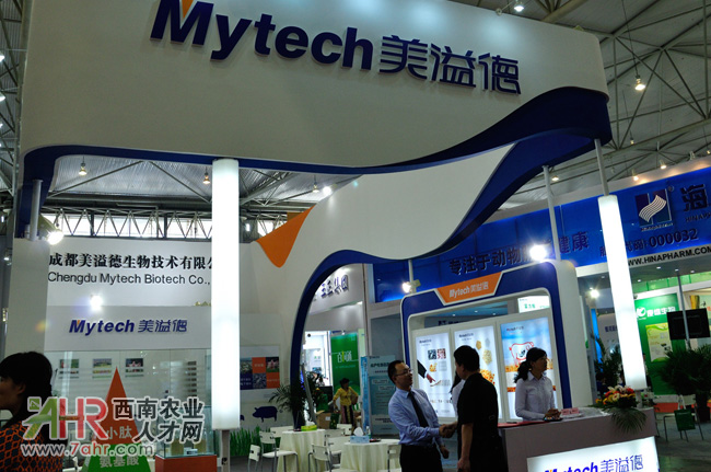 2013�Ї���Ϲ��I(y��)չ�[��(hu��)չλ�،�:�ɶ���������＼�g(sh��)���޹�˾