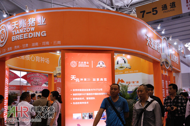 2013�Ї���Ϲ��I(y��)չ�[��(hu��)չλ�،�:�����i�I(y��)