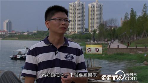 河南淮陽縣馬偉國&江西余江縣許順 見招拆招,年輕人賺錢有妙招