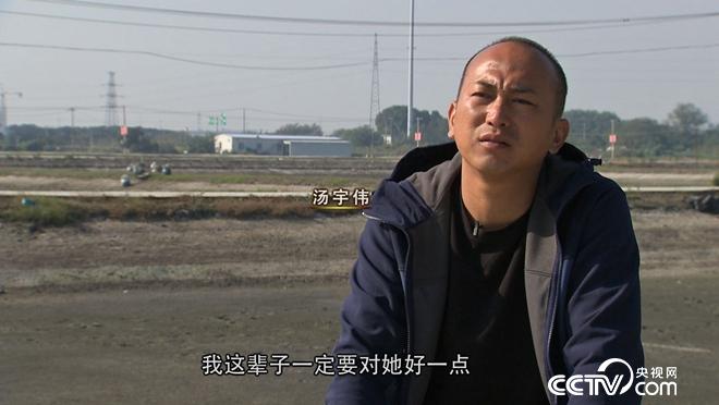 浙江省湖州市湯宇偉養(yǎng)羅氏沼蝦