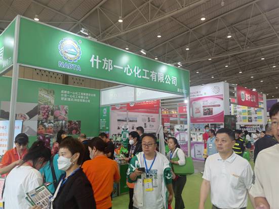 2023(ɶr(nng)YNI(y)O(sh)ʩr(nng)I(y)չ[