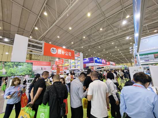 2023(ɶr(nng)YNI(y)O(sh)ʩr(nng)I(y)չ[